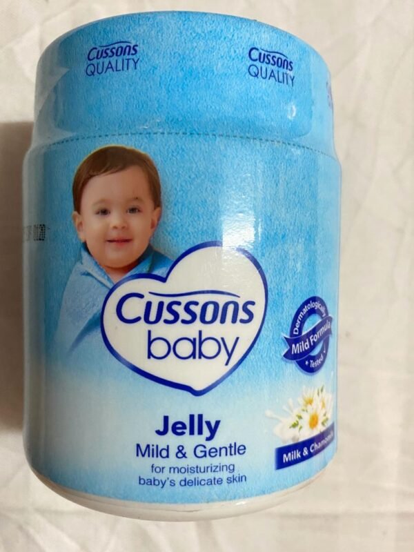 Cussons Baby Jelly 250ml - Image 2