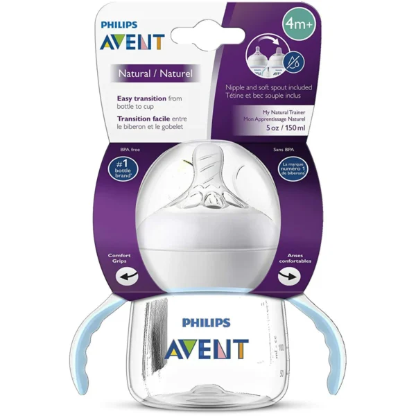 Philips Avent Natural Bottle 4m+ 150ml, ergonomic and anti-colic baby bottle.Philips Avent Natural Bottle 4m+ 150ml, ergonomic and anti-colic baby bottle.