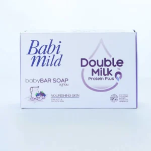 Babi Mild Baby Bar Soap 75g - Gentle cleansing for your baby’s delicate skin with natural ingredients.