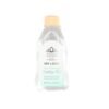 Khadi Babe My Love Baby Love 500ml – Gentle, nourishing care for your baby’s delicate skin