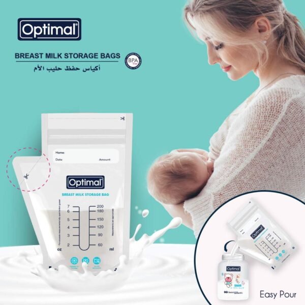 Optimal Breast Milk Storage Bags 200ml - Image 2