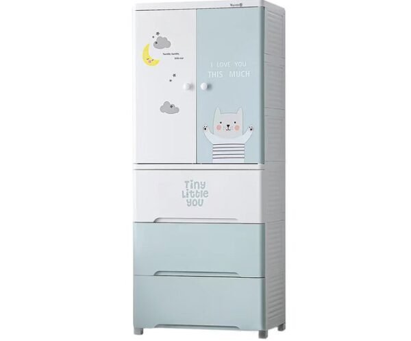 Haixing Yeya Dear Moment Wardrobe with Drawer