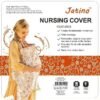 Jatino Nursing Cover